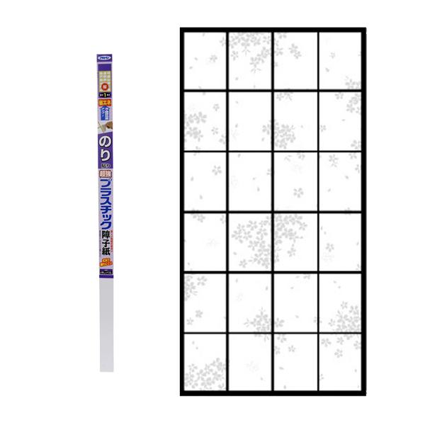 アサヒペン AP のり貼り超強プラスチック障子紙 幅94cm×長さ1.8m 桜 6893