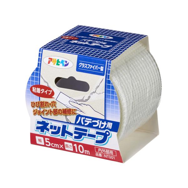 アサヒペン 粘着タイプパテづけ用ネットテープ 5cm×10m
