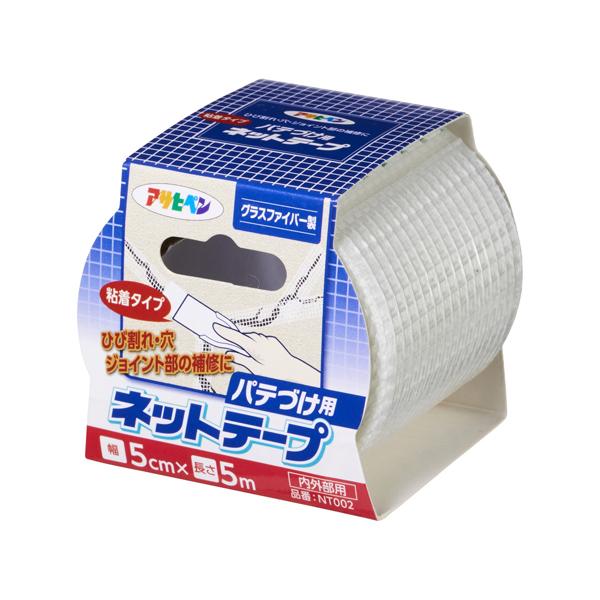 アサヒペン 粘着タイプパテづけ用ネットテープ 5cm×5m