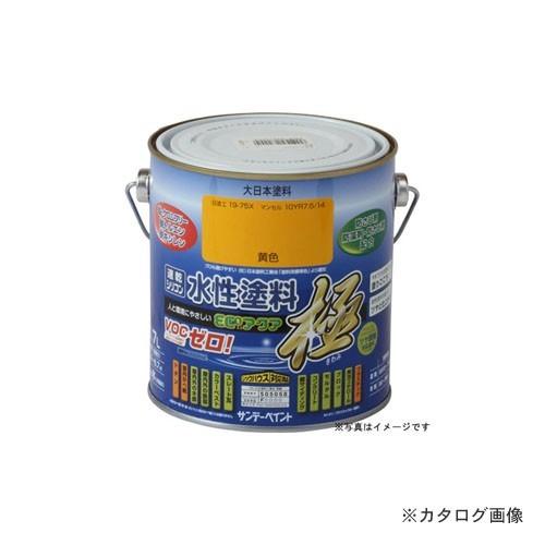 サンデーペイント #272037 SP水性エコアクア アオ 700M