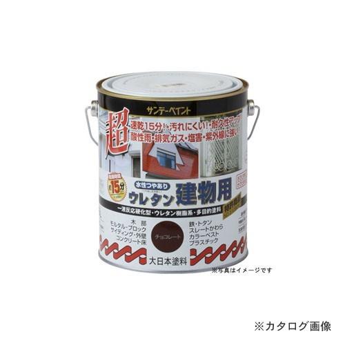 サンデーペイント #23MB3 SP水性ウレタン建物 アイボリー 1600M