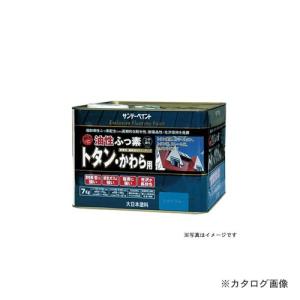 ボンド MPX-7 333ml 20本 コニシボンド 05833 TM工法用接着剤 熱膨張