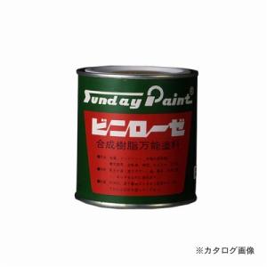 レヂボン スーパーエースRSA 125×6×22 24P 25枚 RSA1256-24 : プラス