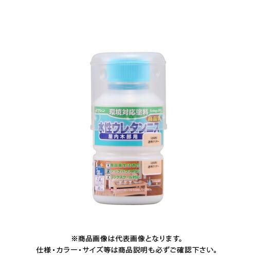 和信ペイント 水性ウレタンニス 透明クリヤー 130ml #941151