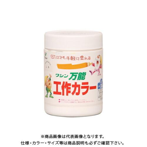 和信ペイント 万能工作カラー 白 300ml #910241
