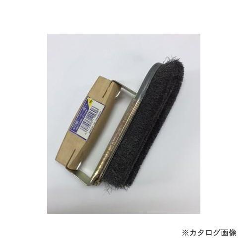 インダストリーコーワ KOWA #11560 チャンネルブラシ82 D型3行ワイヤー
