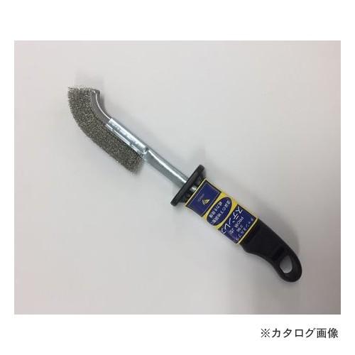 インダストリーコーワ KOWA #11959 チャンネルブラシ96 PRO柄J型ステンレス