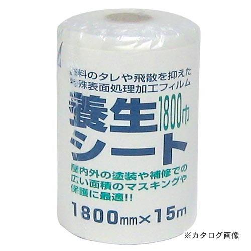 インダストリーコーワ KOWA #11789 養生シート 1800mm*15m