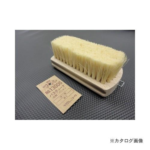 インダストリーコーワ KOWA #13006 バスティーナ パッキン