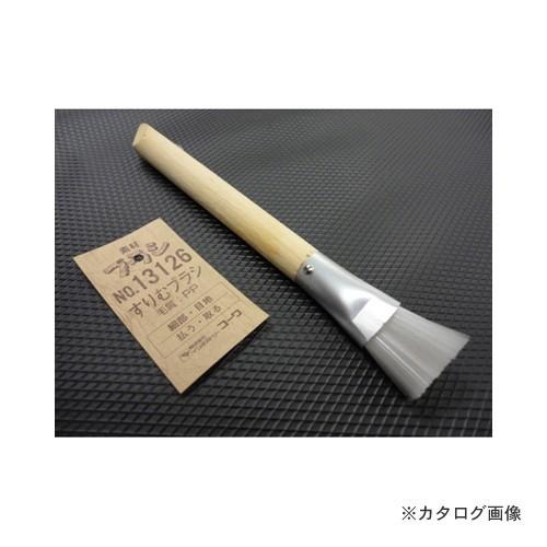 インダストリーコーワ KOWA #13126 すりむブラシ PP