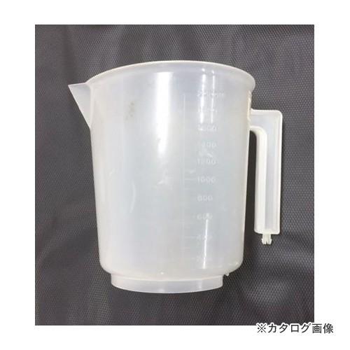 インダストリーコーワ KOWA #11772 計量カップ 2000ml