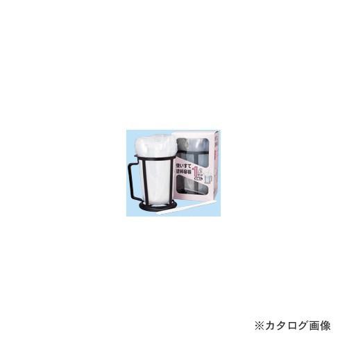 インダストリーコーワ KOWA #11774 使いすて塗料容器 1000ml
