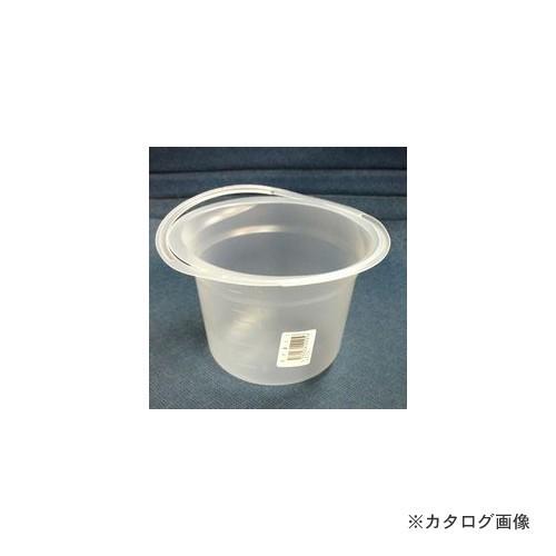 インダストリーコーワ KOWA #11820 さげ缶 ミニ(PP)