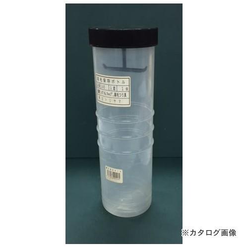 インダストリーコーワ KOWA #12004 ハケ保存ボトル