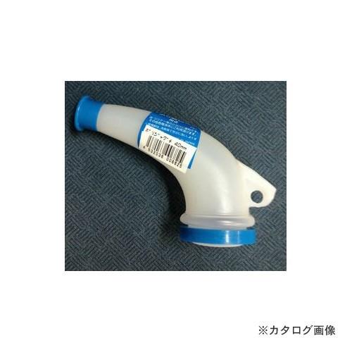 インダストリーコーワ KOWA #12006 ポリ蛇口 40mm