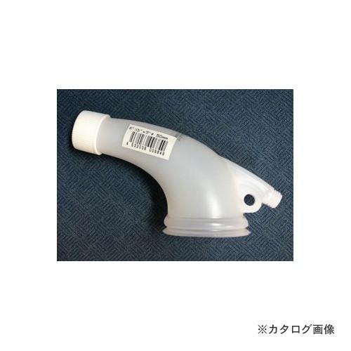 インダストリーコーワ KOWA #12007 ポリ蛇口 50mm