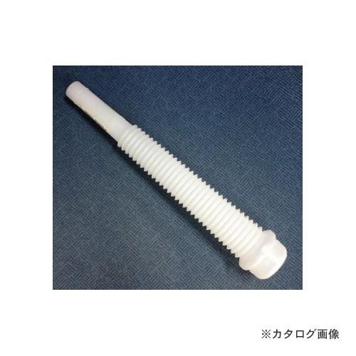 インダストリーコーワ KOWA #12018 角ビン用ノズル 口径33Φ