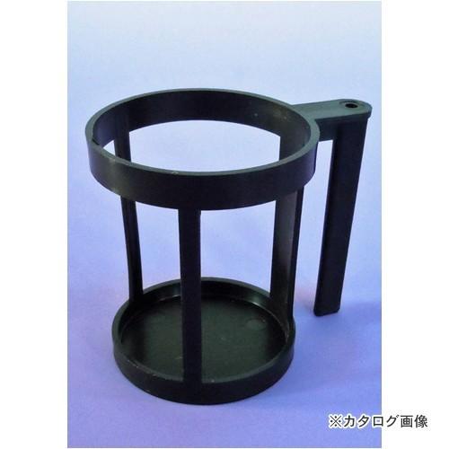 インダストリーコーワ KOWA #12097 ミニポット用ホルダー