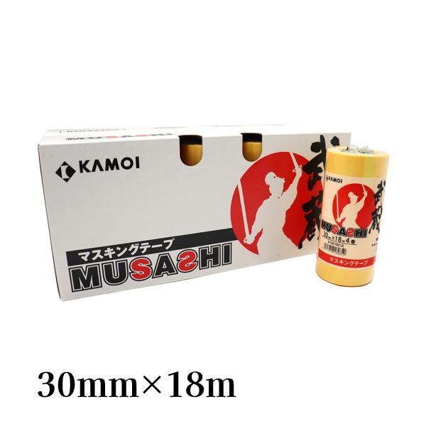 カモ井 KAMOI 車両塗装用マスキングテープ 武蔵 30mm×18m 40巻入 #162897