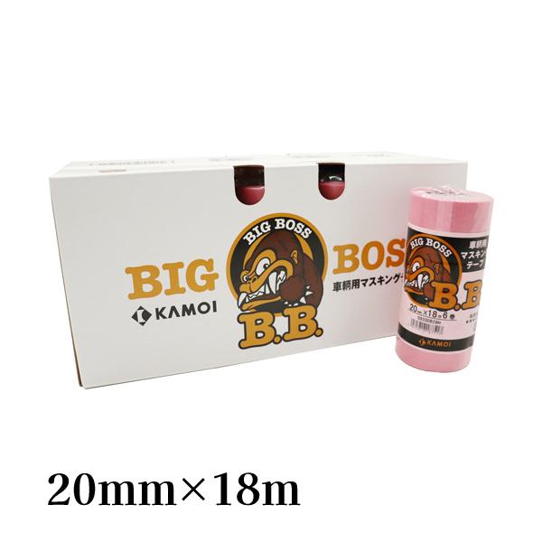 カモ井 KAMOI 車両塗装用マスキングテープ BIG BOSS 20mm×18m 60巻入 #18...