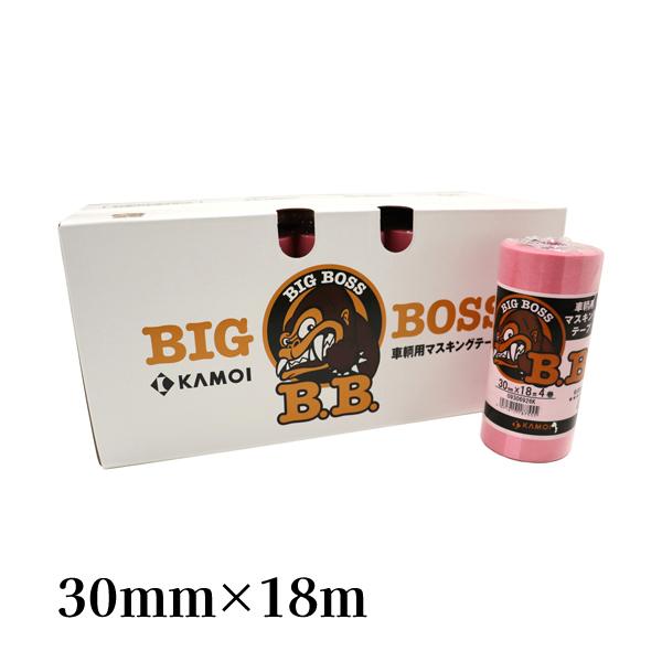 カモ井 KAMOI 車両塗装用マスキングテープ BIG BOSS 30mm×18m 40巻入 #18...