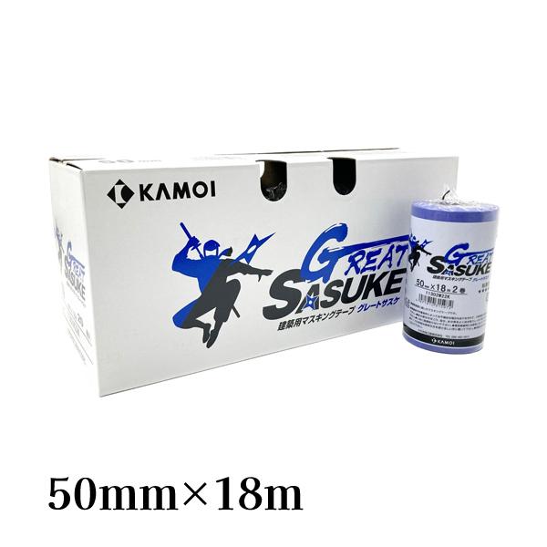 カモ井 KAMOI 建築塗装用マスキングテープ グレートサスケ 50mm×18m 20巻入 #315...