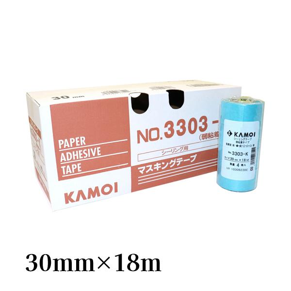 カモ井 KAMOI シーリング用マスキングテープ No.3303K 30mm×18m 40巻入 #1...