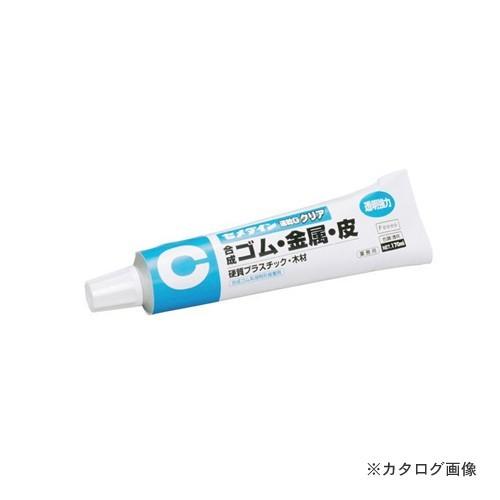 セメダイン 速乾Gクリア 170ml (箱タイプ) CA-165