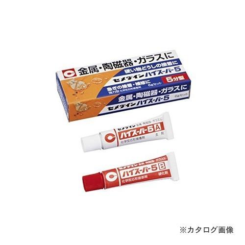 セメダイン ハイスーパー5 6gセット (箱タイプ) CA-183