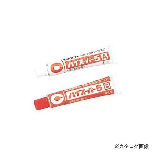 セメダイン ハイスーパー5 15gセット (箱タイプ) CA-184