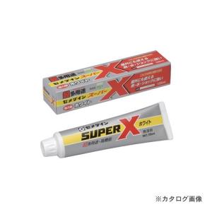 セメダイン スーパーX ホワイト 135ml (箱タイプ) AX-039｜plus1tools