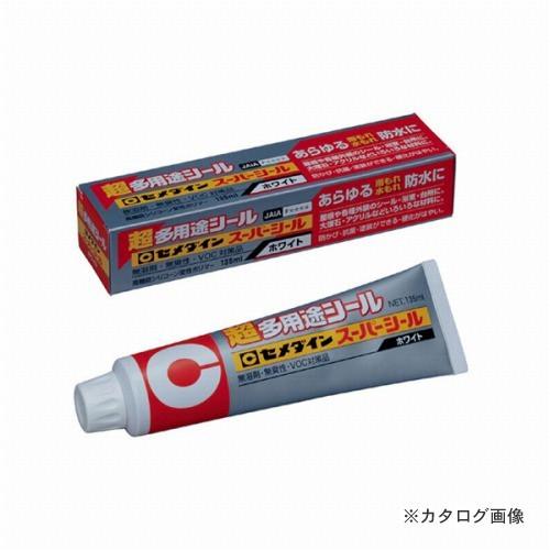 セメダイン スーパーシール 135ml 箱 ホワイト SX-001
