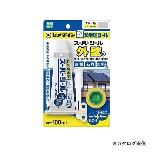 セメダイン スーパーシール 100ml BP グレー SX-007