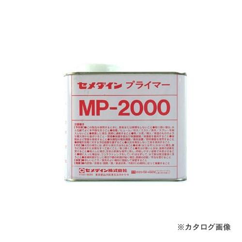 セメダイン プライマー MP-2000 500g