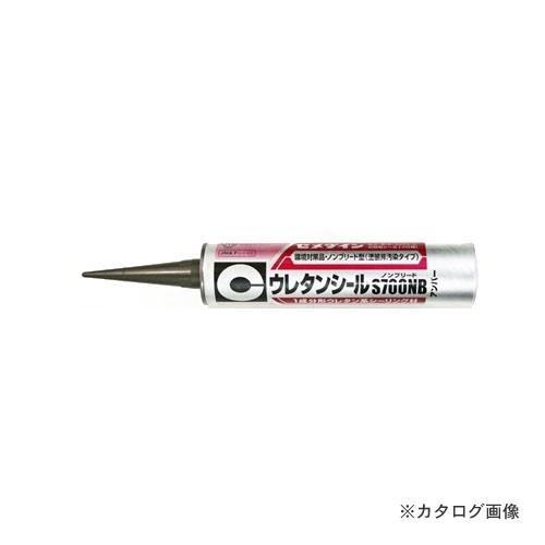 セメダイン ウレタンシール S700NB アンバー 320ml