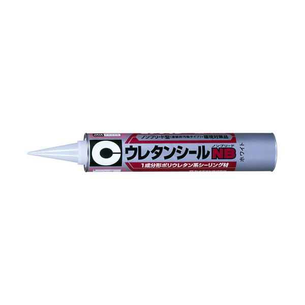 セメダイン ウレタンシールNB ホワイト 850ml SS-088