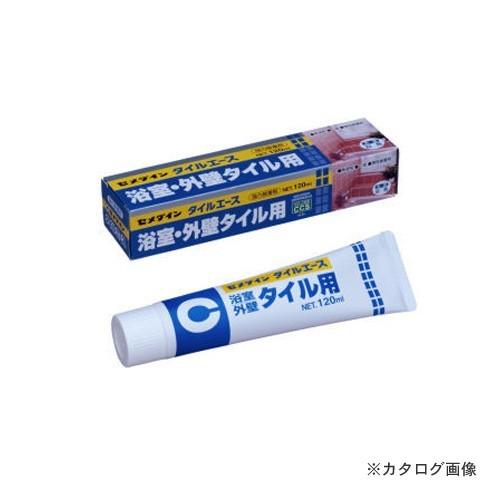 セメダイン タイルエース 120ml (箱タイプ) 白 RE-358