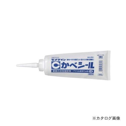セメダイン かべシール 500g ホワイト SY-008