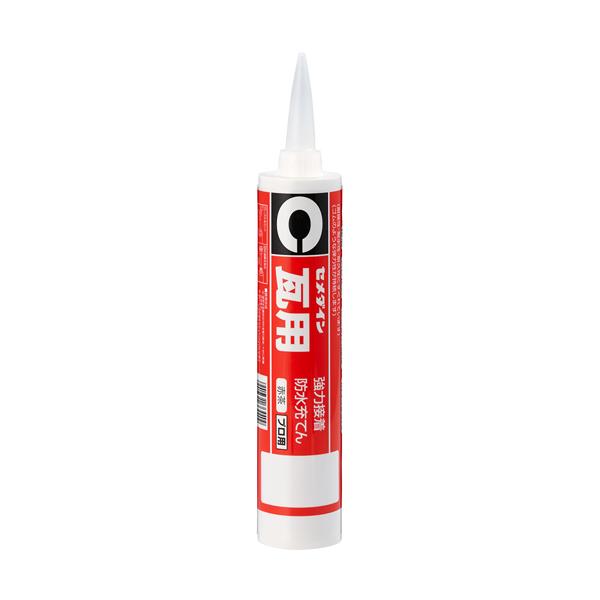 セメダイン 瓦用 330mL 赤茶 SR-316