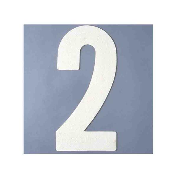 アトムハウスペイント フロアサイン小 ナンバー2 00001-03702