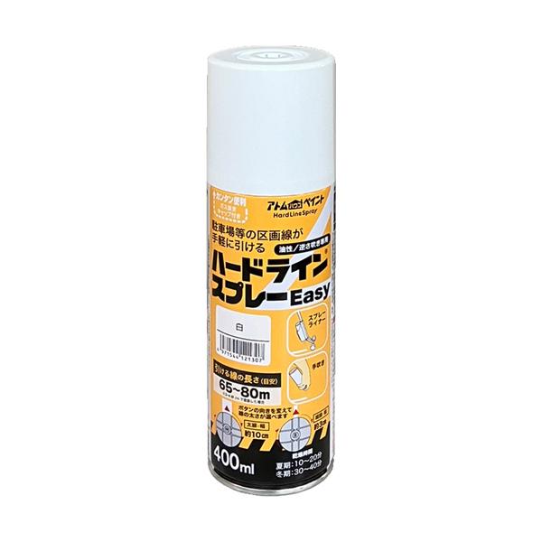アトムハウスペイント ハードラインスプレーEASY 400ML 白 白 121307