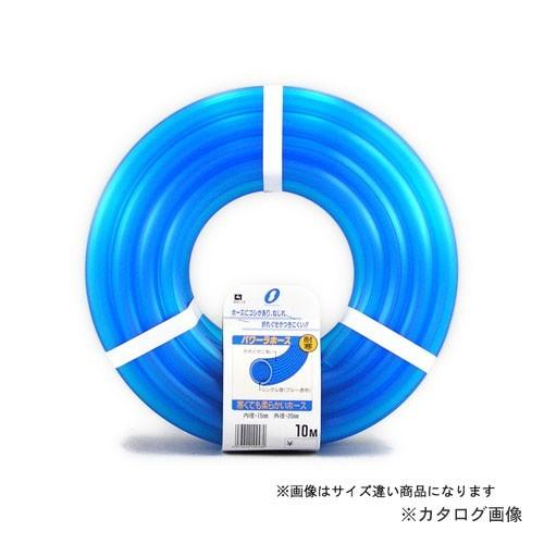 三洋化成 PL-1520L20B パワーラ 15x20 カット20m