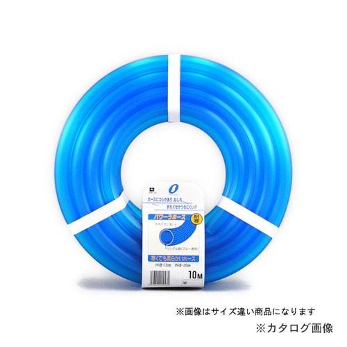 三洋化成 PL-1520L30B パワーラ 15x20 カット30m