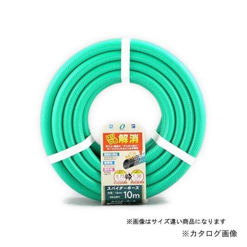 三洋化成 SD-1520L5G スパイダー 15x20 カット5m