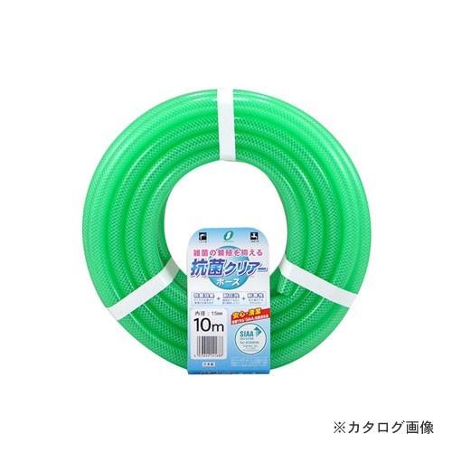 三洋化成 KC-15195L10G 抗菌クリア 15x19.5 カット10m