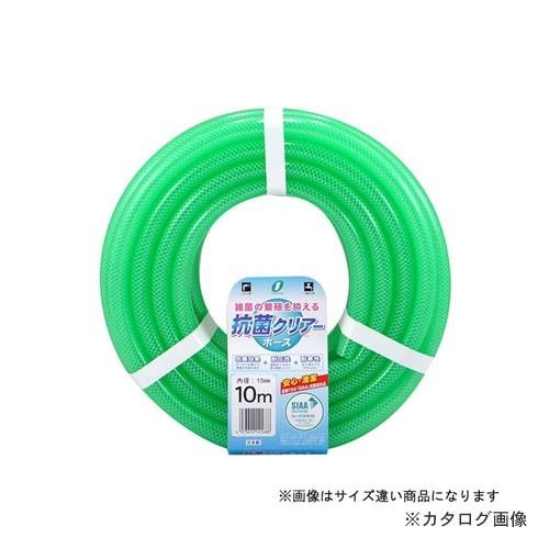 三洋化成 KC-15195L20G 抗菌クリア 15x19.5 カット20m