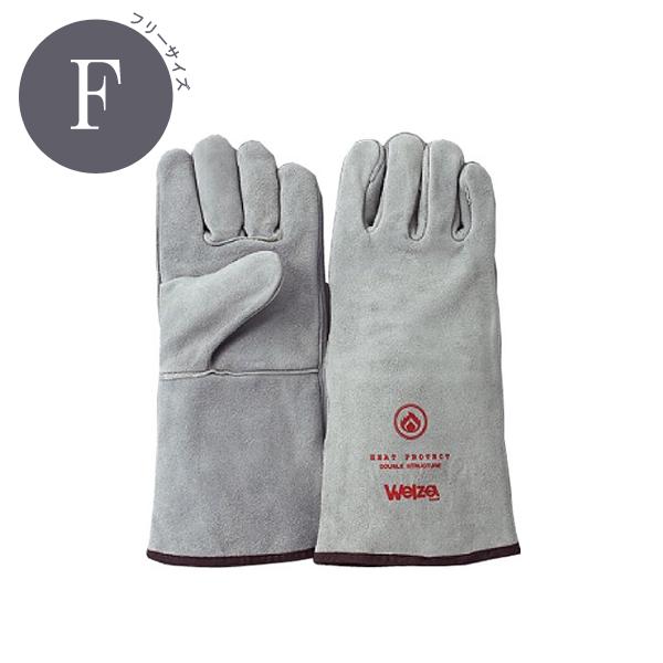 ウェルザ 溶接用 5本指手袋 フリーサイズ グレー おたふく手袋 W-0514N