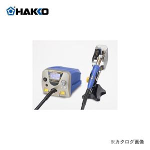 (未使用･未開封品)　白光 ホットエアー FR-810/100V 2極接地 FR810B-81 0pbj0lf Amazon | 白光(HAKKO) ホットエアー FR-810/100V 2極接地 FR810B-81