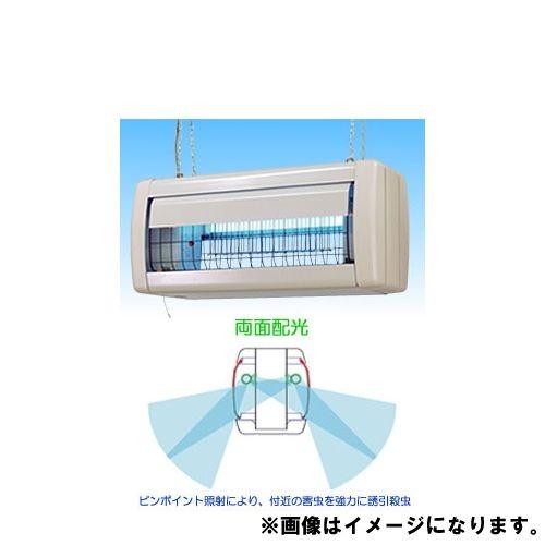 SANKO(三興電機) インセクトキール 屋外軒下用電撃殺虫器 防雨構造 FS20214L
