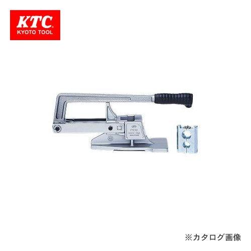 KTC フレキツバ出し工具(3山成形専用) FV10